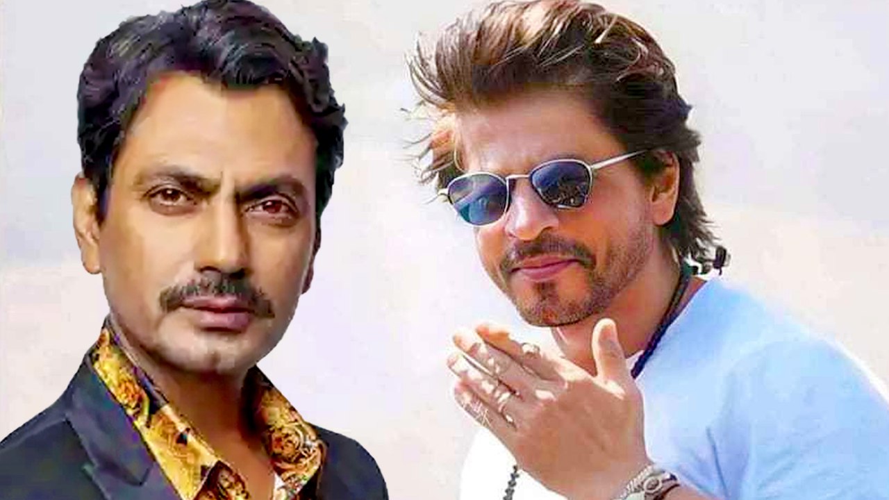 Nawazuddin Siddiqui को  SRK पर इस तरह का बयान देना पड़ा भारी, फैंस ने नवाज को लताड़ा