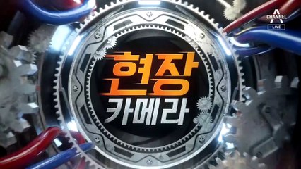 [현장 카메라]보이는 경찰?…경찰 없는 치안센터
