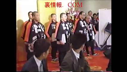 ②稲川会食事会＆芸能人有名人ヤクザ極道暴力団