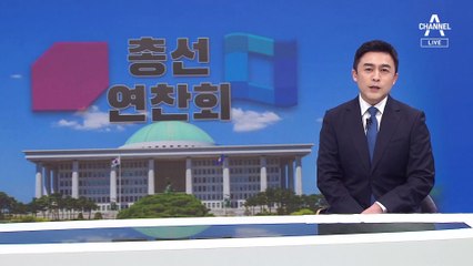 이재명 “본회의 없는 9월 셋째 주 출석”