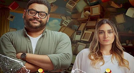 انطلاق فيلم "وش في وش"  في دور السينما العربية