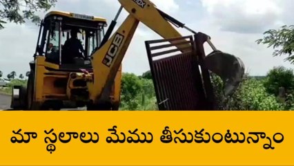 సూర్యాపేట: జానయ్య వెంచర్లను స్వాధీనం చేసుకున్న బాధితులు