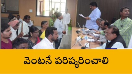 సూర్యాపేట: నూతన కలెక్టరేట్ కార్యాలయంలో ప్రజావాణి కార్యక్రమం