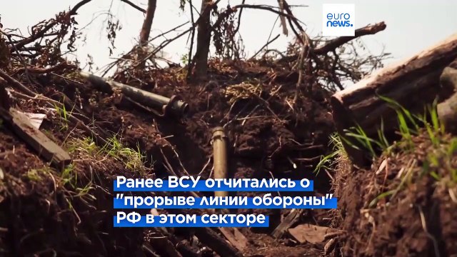 Продвижение ВСУ в Запорожской области. Жертвы новых российских обстрелов