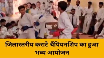 वाराणसी: जिलास्तरीय कराटे चैंपियनशिप का हुआ आयोजन, देखें वीडियो