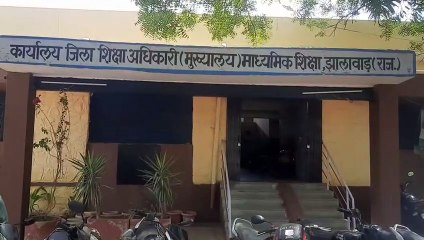 Increasing steps in education of Rajasthan are decreasing