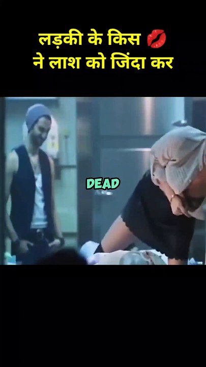 Summarized f-t The Countdown (2019) Film Explained in