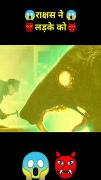 The monster full movie explained in hindi || #recaps #movierecaps #movieexllainedinhindi,