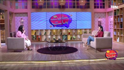 الدكتورة منة ياسر توضح التوزيع الصحيح للوجبات حتى لا تتسبب في زيادة الوزن