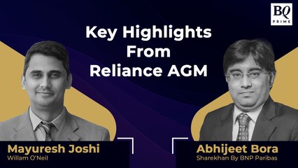 RIL AGM Highlights