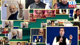 #HamariRai : BJP में बड़ी फूट ! PM Modi | Nitin Gadkari | Varun Gandhi | Rahul Gandhi | INDIA vs NDA