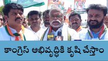 గద్వాల: కలసికట్టుగా పని చేయాలి: కాంగ్రెస్