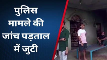 Download Video: जालौन: संदिग्ध परिस्थितियों में छात्रा ने लगाई फांसी,मौत पुलिस के लिए बनी पहेली