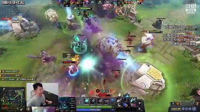 Sumiya First time play this hero in this Patch | Sumiya Stream Moment 3869