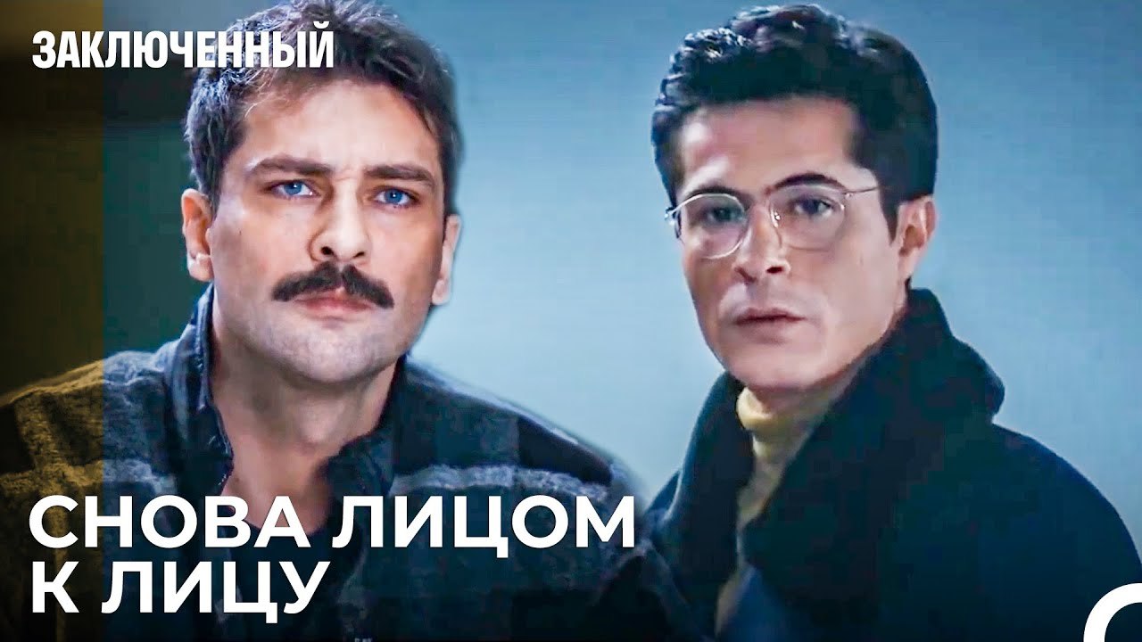 Барыш И Прокурор Сейчас На Одном Месте- Заключе...