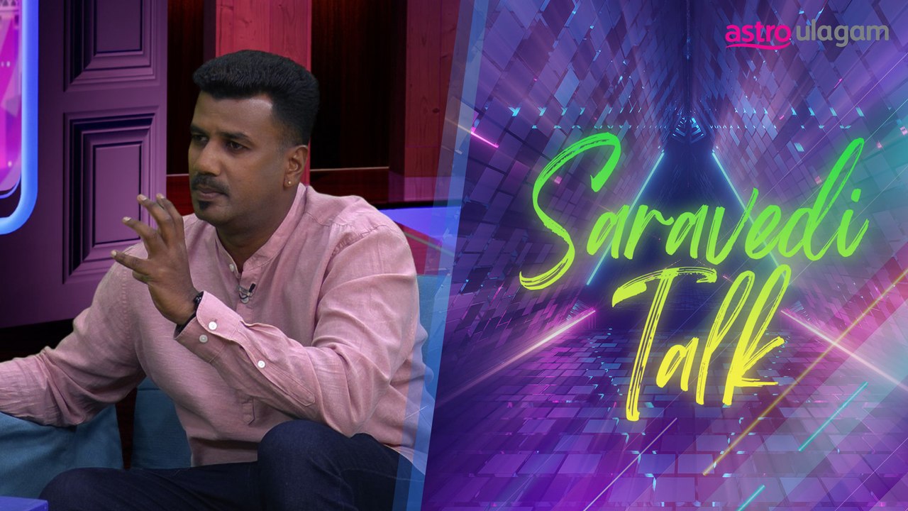 Kumar Subramaniam I Saravedi Talk