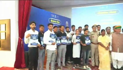 अजमेर सीआरपीएफ ग्रुप केंद्र 2 में रोजगार मेला, केंद्रीय मंत्री अर्जुनराम मेघवाल ने बांटे नियुक्ति पत्र.... देखे वीडियो