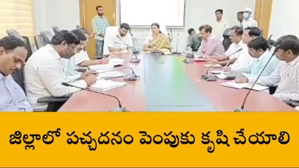 కామారెడ్డి: జిల్లాలో పచ్చదనం పెంపుకు కృషి చేయాలి: ప్రియాంక