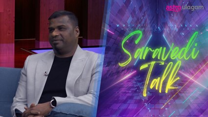 Munusamy Arumugam I Saravedi Talk