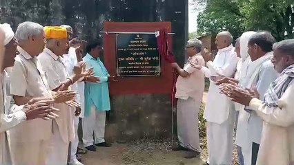 राहे आसान करने को सड़कों का शिलान्यास