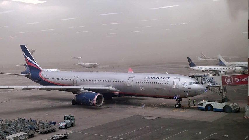 Airplane inner view #Airplane