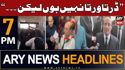 ARY News 7 PM Headlines 28th August 2023 | IHC Gave Inquiry Orders...
