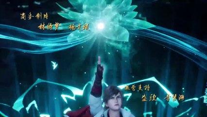 Thanh Liên Kiếm Tiên Truyện - Tập  40