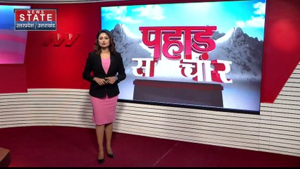 Uttarakhand News : मुस्लिम बहनों ने CM पुष्कर सिंह धामी को बांधी राखी