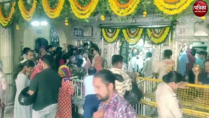 सावन के आखिरी सोमवार को ओम नम:शिवाय की गुंज से गुंजायमान छोटीकाशी