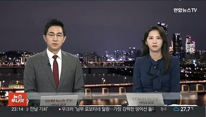 중국 단둥에서 북한 주민 300여 명 귀국