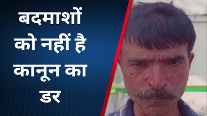 बलरामपुर: बदमाशों के हौसले बुलंद,एक शख्स से फिर की लूट