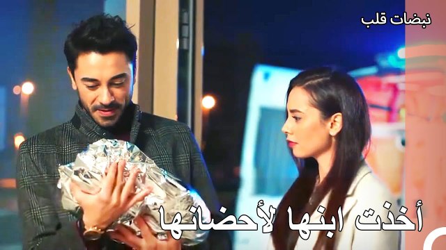 ساعد علي عساف المراة على الولادة وهو في المطعم - نبضات قلب الحلقة 19