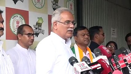 भाजपा पर बोला हमला; सीएम बघेल ने कहा- छत्तीसगढ़ की कोयला खदानों पर गिद्ध की तरह निगाहें लगाए बैठी है केंद्र सरकार