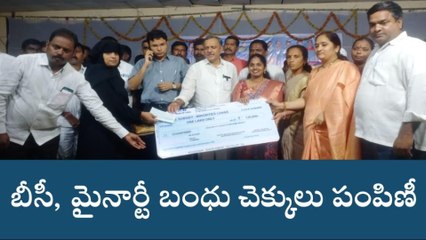 భూపాలపల్లి: అన్ని వర్గాల సంక్షేమమే ప్రభుత్వ లక్ష్యం