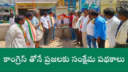 అలంపూర్: ప్రజలను మోసం చేస్తున్న బీఆర్ఎస్