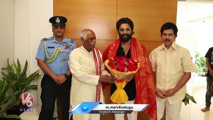 Haryana Governor Bandaru Dattatreya Meets Allu Arjun _ V6 News