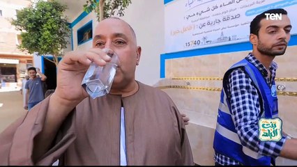 جهود مؤسسة "نبض الحياة" في مساعدة الفقراء