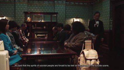 Da Capo Shimasen ka? - ダ・カーポしませんか？ - English Subtitles - E1