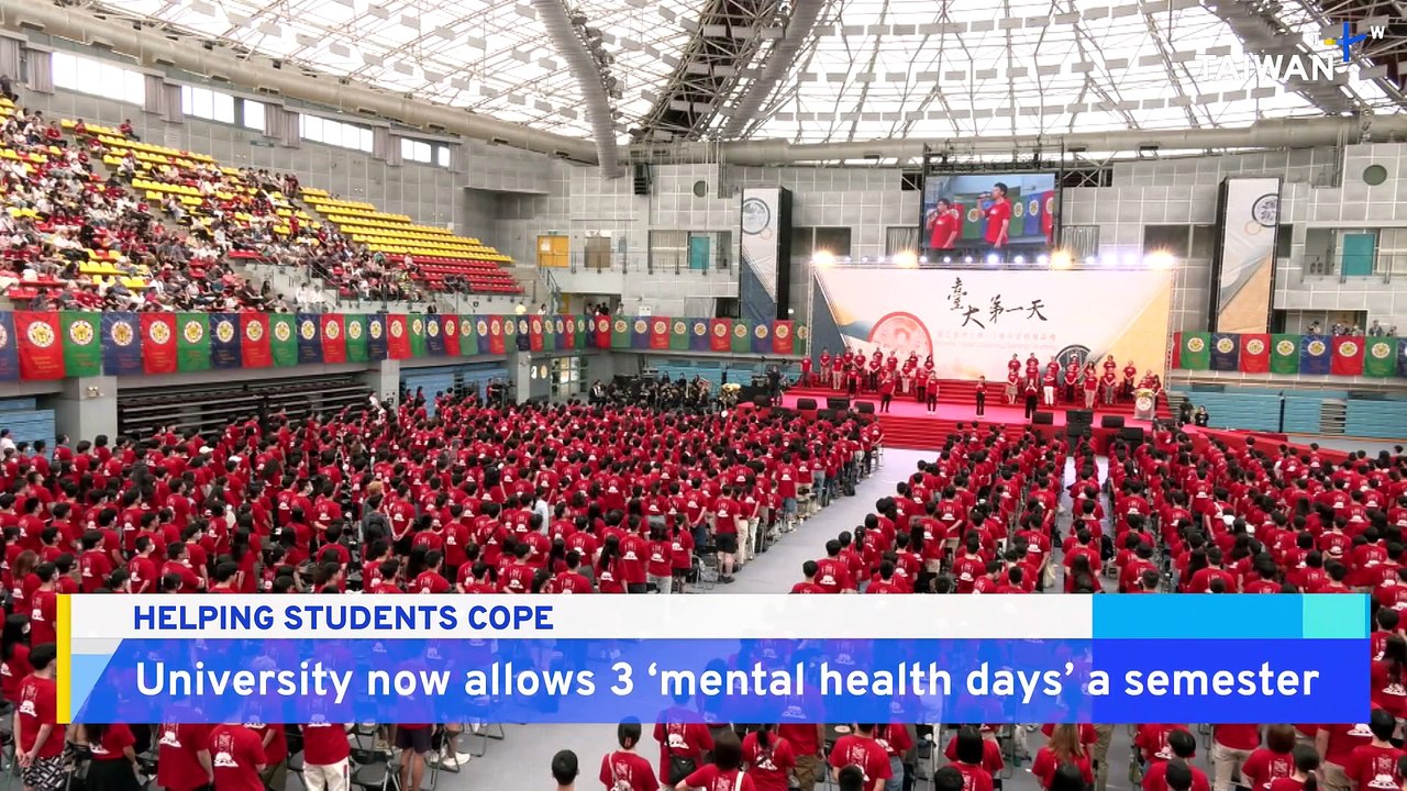 National Taiwan University Students Get Mental Health Days Video