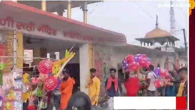 पूर्णिया: पंचमुखी महादेव पर जलाभिषेक करने के लिए सावन के अंतिम सोमवारी पर उमड़ा जनसैलाब