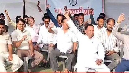 विदिशा: पटवारी संघ ने शुरू की कलम बंद हड़ताल,बिगड़ सकती है व्यवस्थाएं