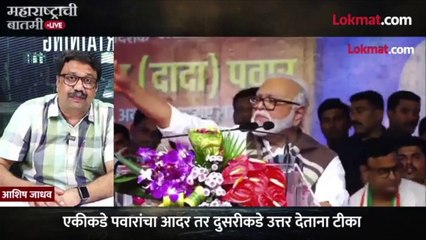 तेलगीचं ‘भूत’ भुजबळांचा तो ‘काळ’ प्रकरण नक्की काय?