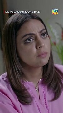 Bohat Bura Kiya Tumne..!! #tubaanwar #shorts #rizz #drama