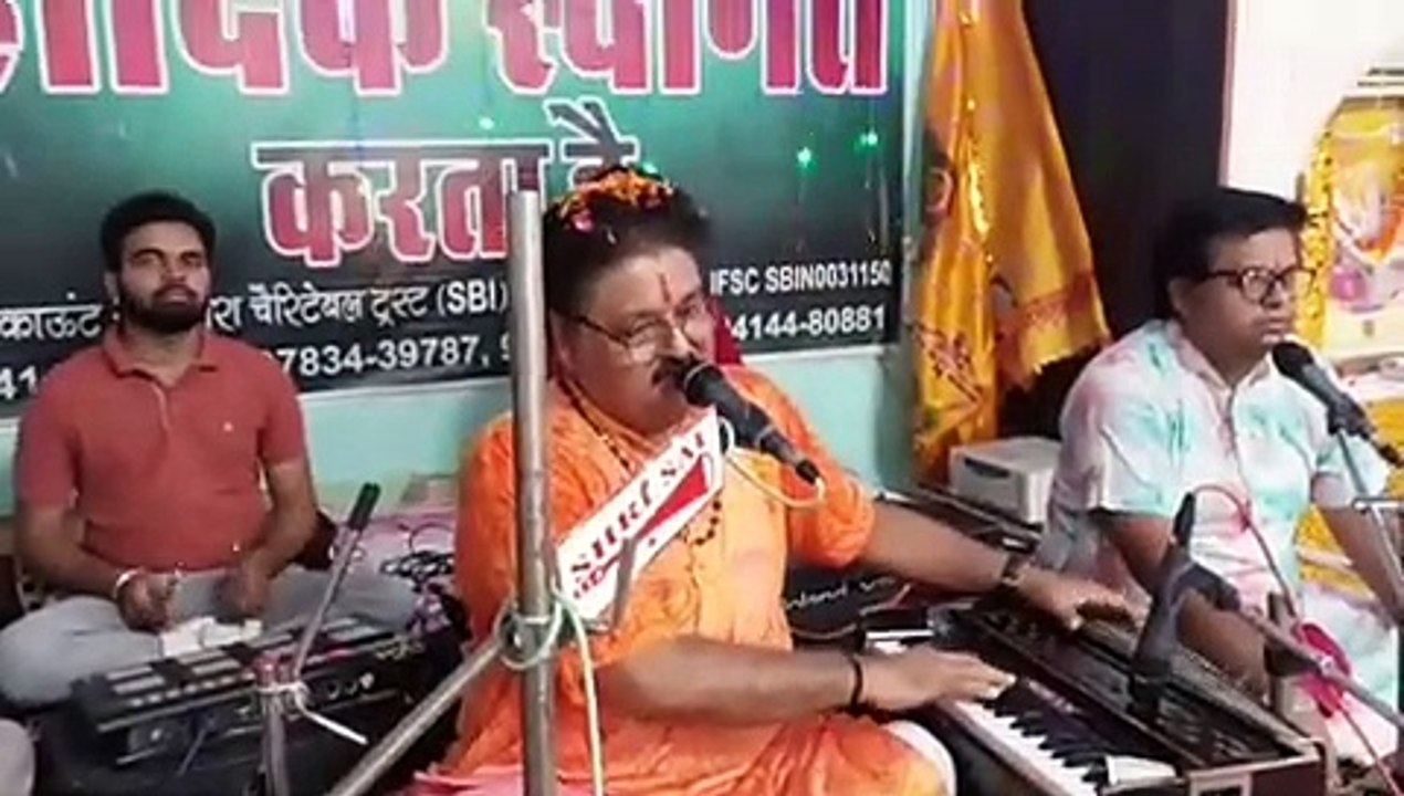 ‘प्रभु आपकी कृपा से सब काम हो रहा है...’