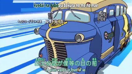 Inazuma Eleven Ep 39 Ita - La grinta di Kevin
