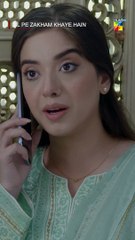 Paison Se Muhabbat Khareed Li  #tubaanwar #shorts #rizz #drama