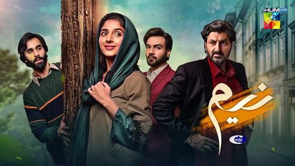 Neem Episode 112 Recap with Mawra Hussain & Arslan Naseer 🎬