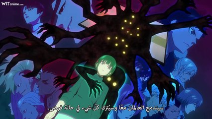 [Witanime.com] M2S EP 09 HD