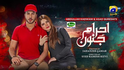 Ehraam-e-Junoon Episode 34 - [Eng Sub] - Digitally Presented by Jhalak Beauty Cream - 28th Aug 2023