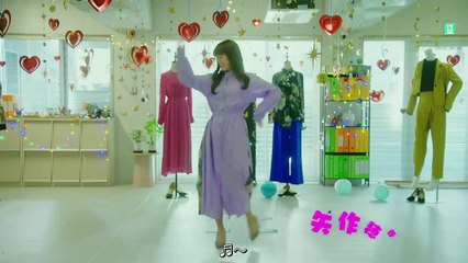 Hitomonchaku nara Yorokonde! - ひともんちゃくなら喜んで！ - English Subtitles - E3